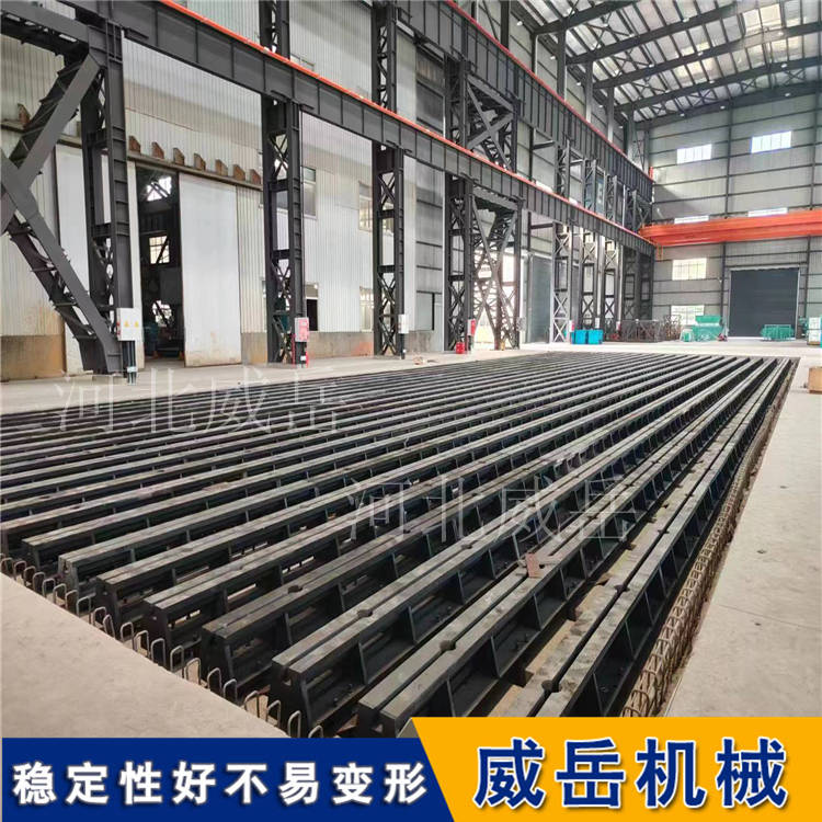 HT300高强度地轨 预埋地脚螺栓固定 抗冲击不变形