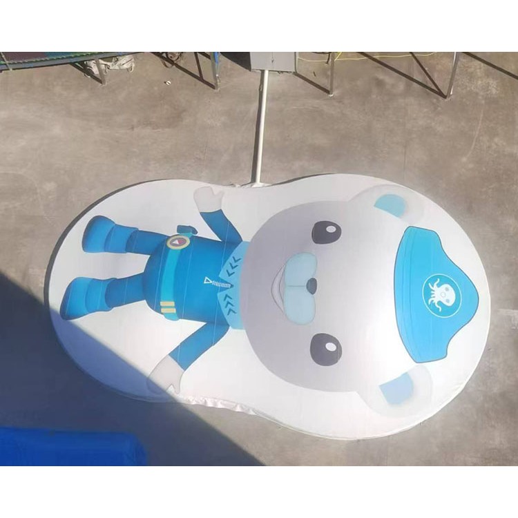 简易移动海底小纵队两球蹦蹦云