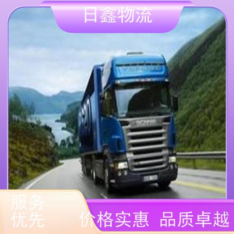 饶平发往天门专线网点遍布全国