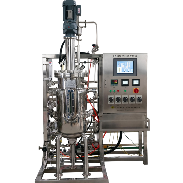 FZ-D型全自动发酵罐（标准型）
