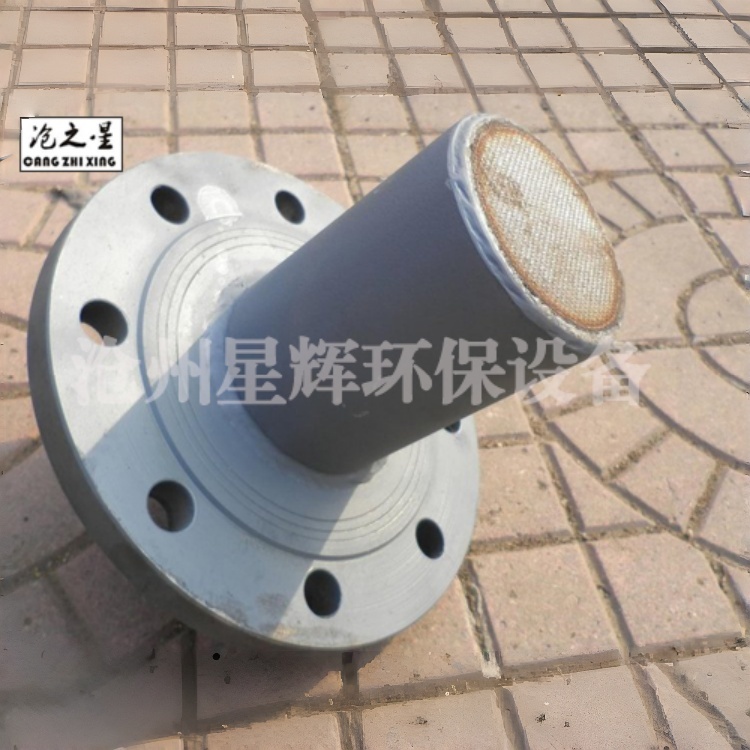 点式流化器
