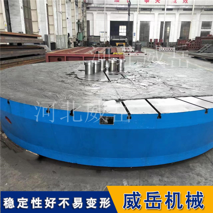 圆形铸铁平台 圆型检验平板  高精度圆平台 可开T型槽/孔