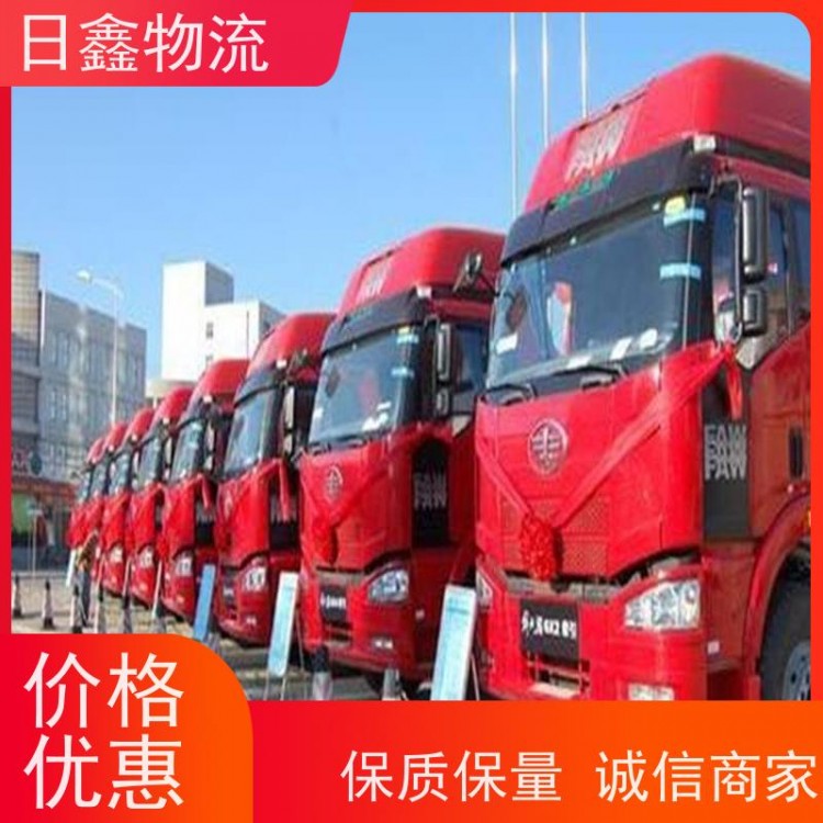 云霄发青白江区专线物流期待与您合作