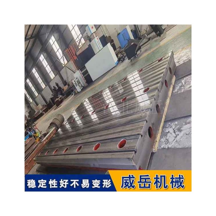 大型铸铁平台 2米×3米 拼接地轨平台 可上门安装