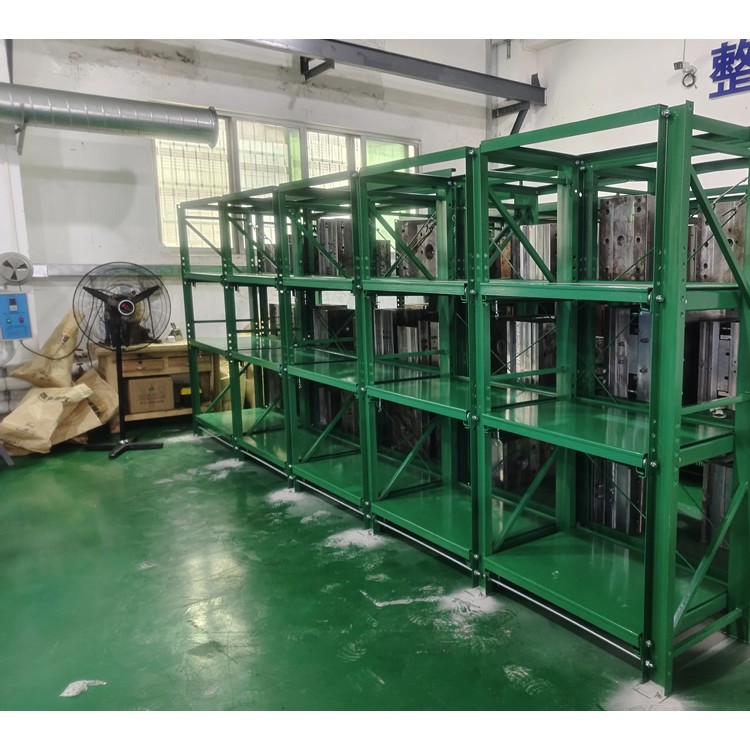 模具架生产厂家