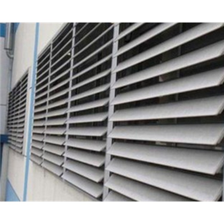 百叶窗-鑫瀚丰智能遮阳-不锈钢百叶窗