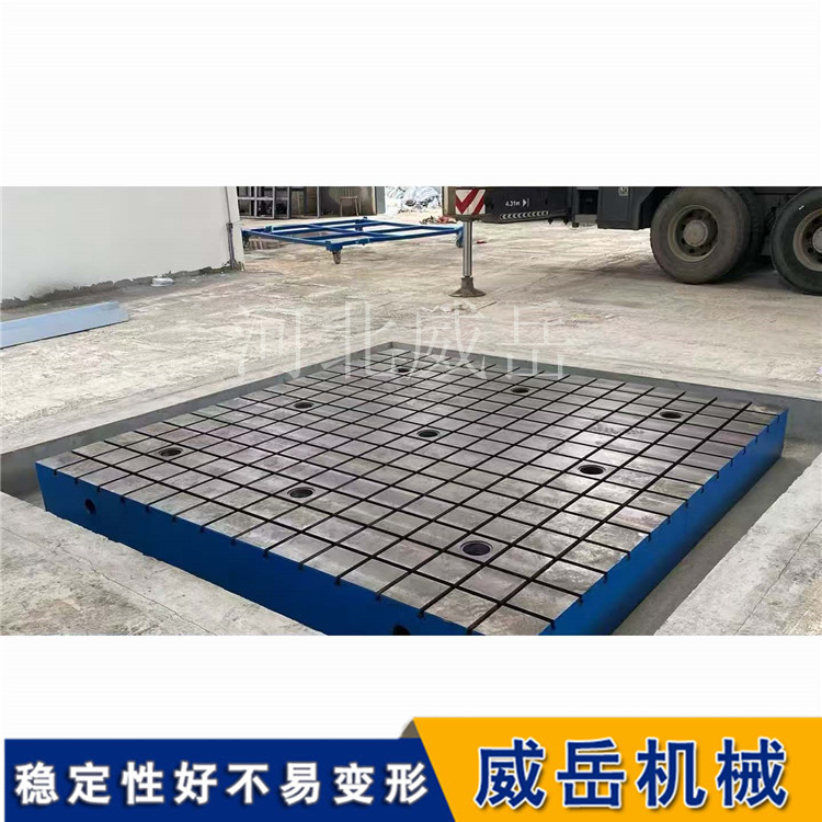 HT300试验T型槽平板 两次人工时效处理 耐磨抗冲击