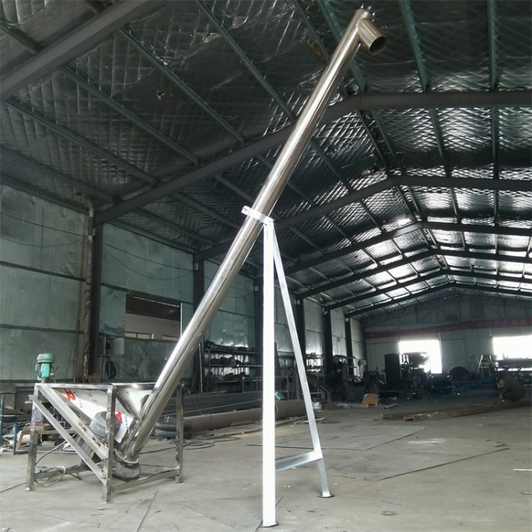 散装煤粉水泥上料提升机 多用途螺旋输送机