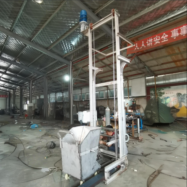 砂石原料垂直输送机 小型单斗提升机