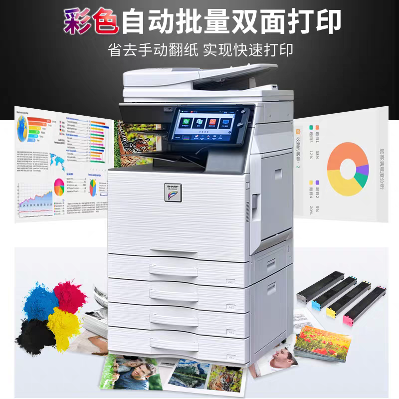 深圳打印机租赁 各种机型