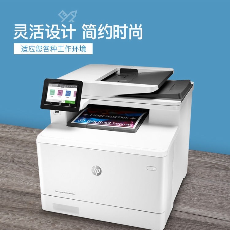 深圳复印机租赁 彩色多功能复合机