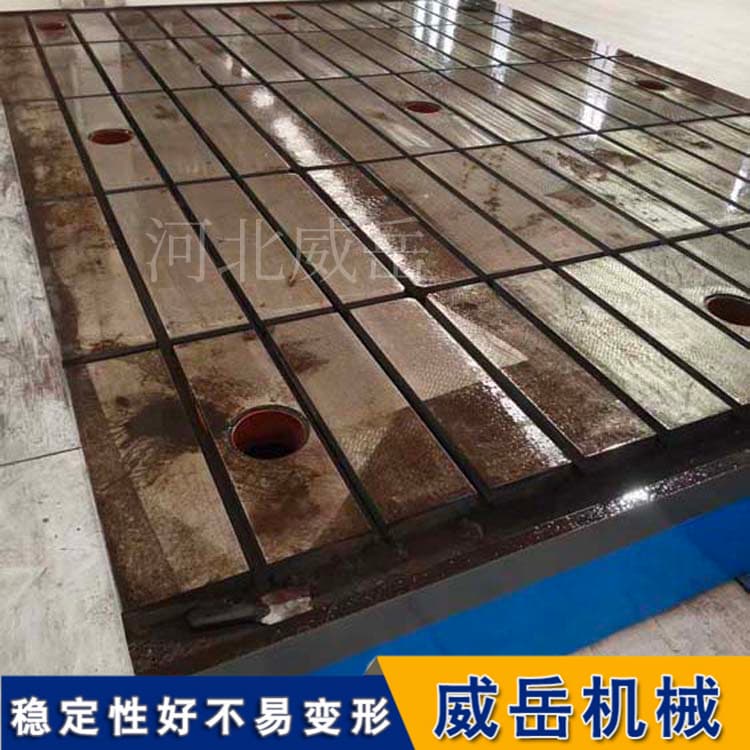 HT300高刚性 精密数控机床工作台 | 承重5吨