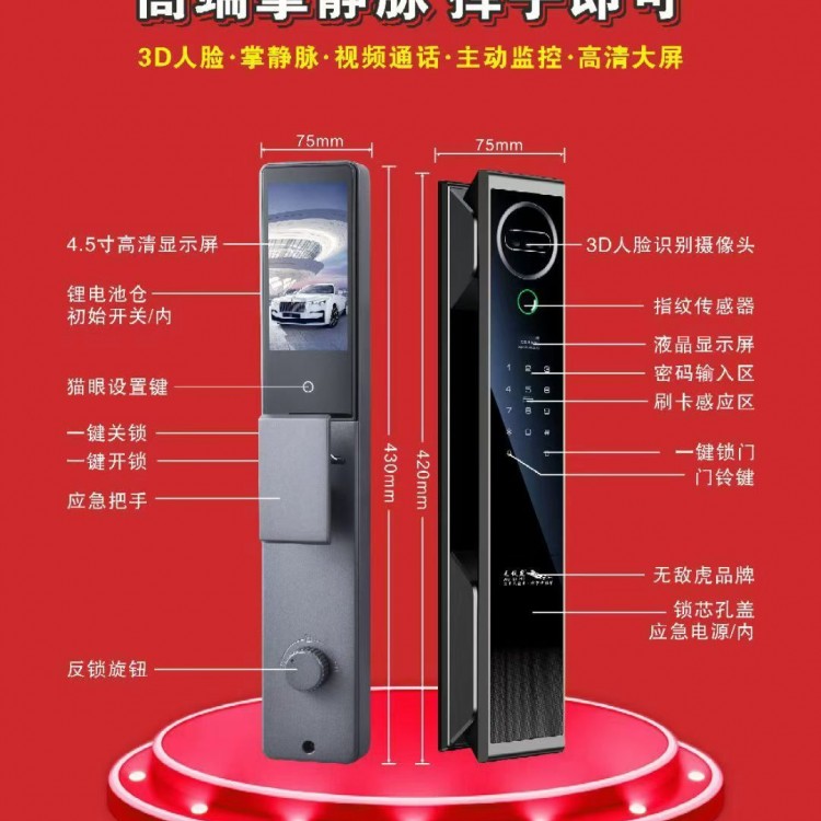 未央区开锁｜陈师傅 24 小时上门服务，正规备案，快速开锁