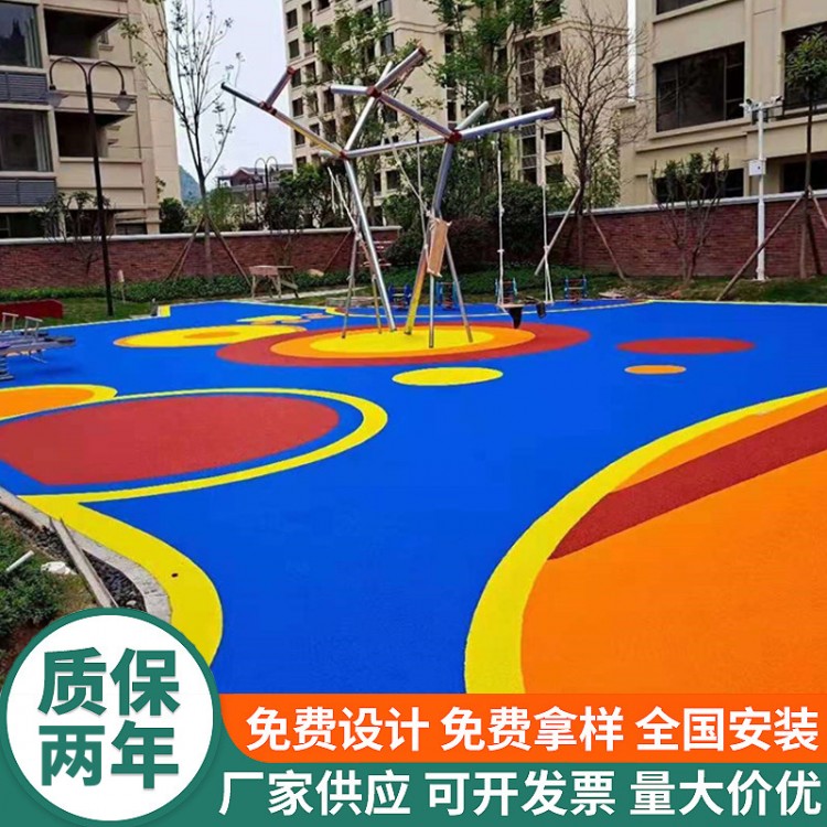 学校操场EPDM橡胶颗粒彩色地面材料铺设