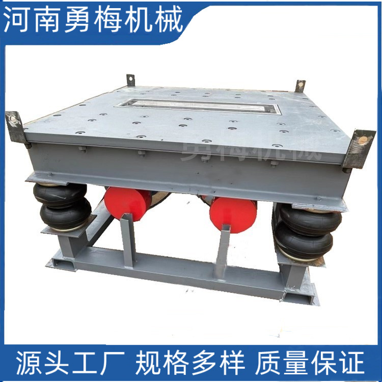 道路运输 实验室用气囊弹簧振动平台