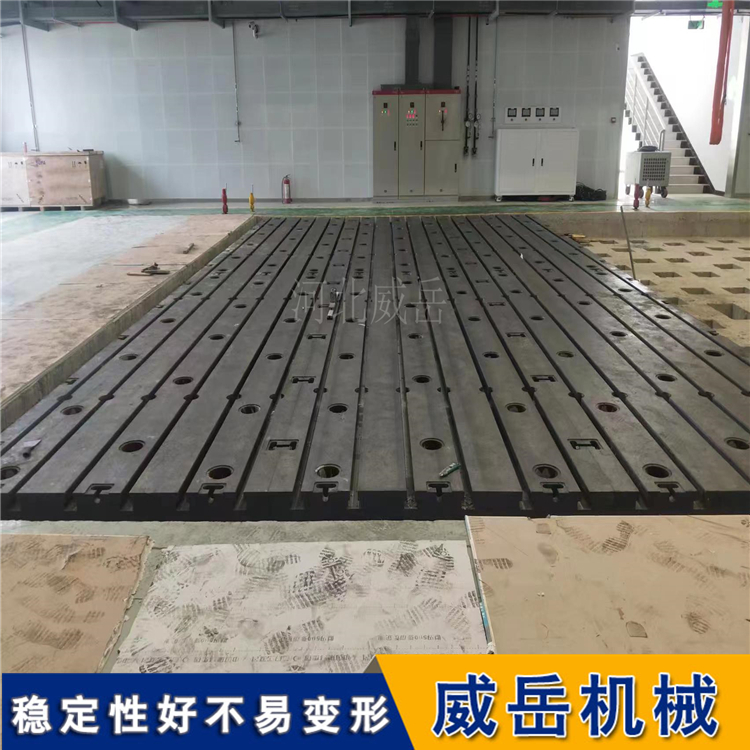 匠造精工：为何试验平台皆选T型槽结构