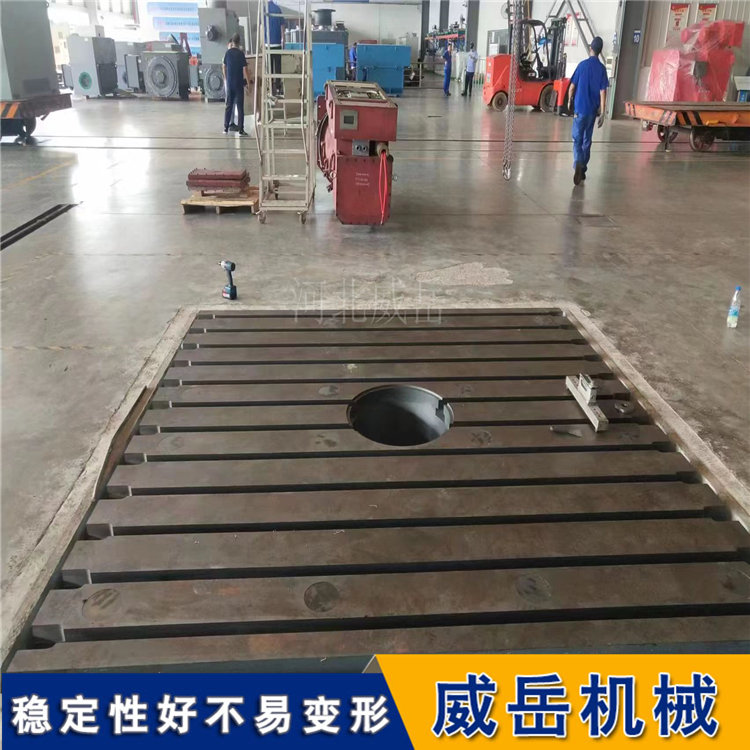 T型槽试验平台安装调试全流程 匠心护航精度与耐用