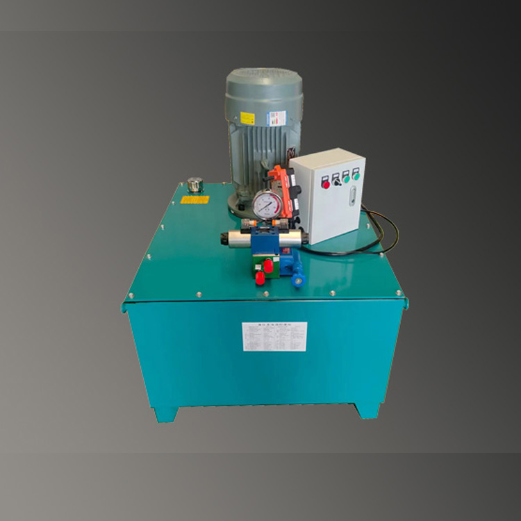 电控开关油泵 液压电动泵