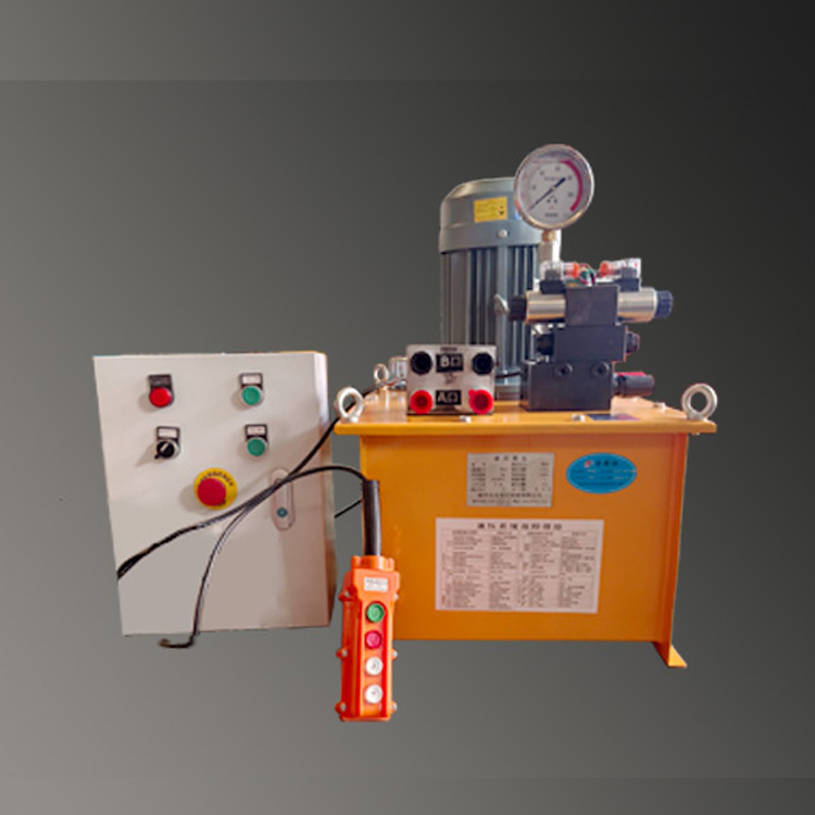 遥控液压泵站 液压电动泵