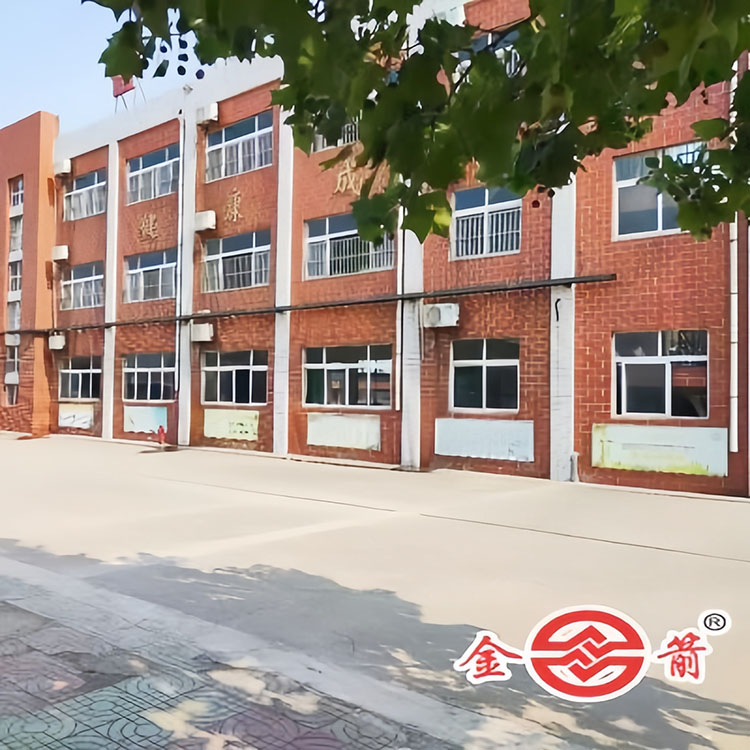 学校医院检测鉴定