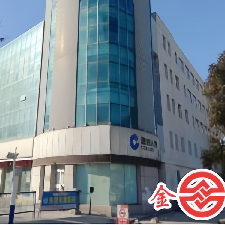 东营市建设银行综合楼