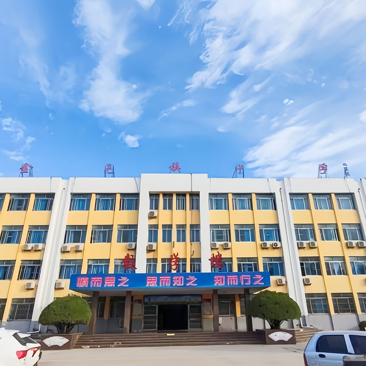 济宁市嘉祥县金屯中学教学楼检测