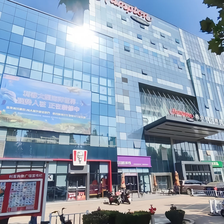 济宁利客购物广场