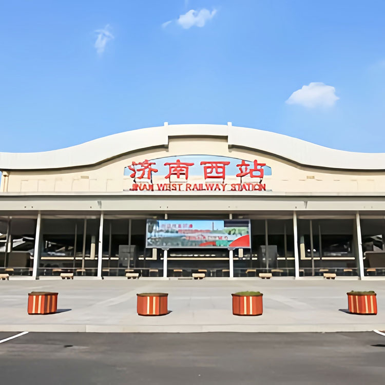 加固鉴定案例-济南西站