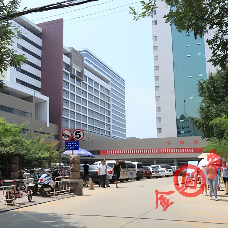 加固设计公司案例-济宁医.学院附属医院