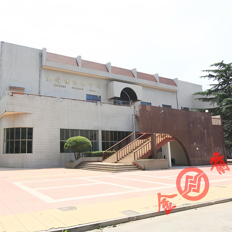 济宁医.学院-大学生活动中心