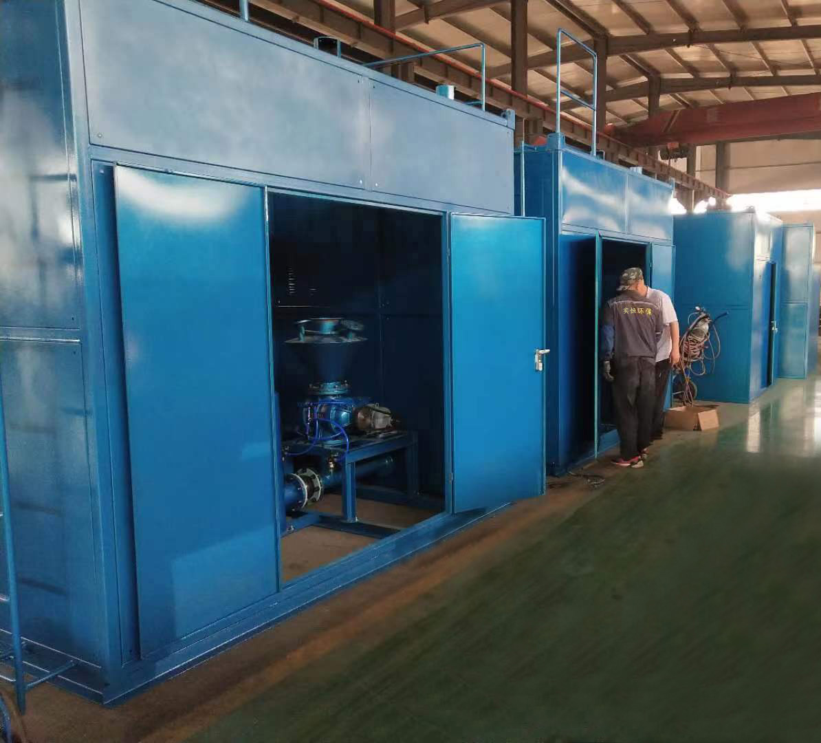 75吨循环流化床锅炉PNCR高分子脱硝设备案例