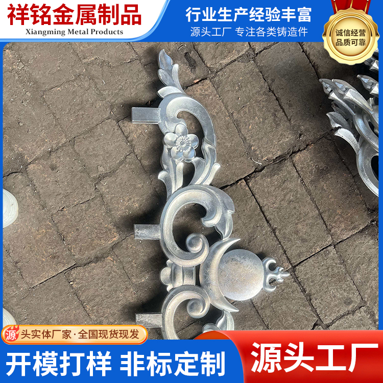 铝合金可定制 价格合理