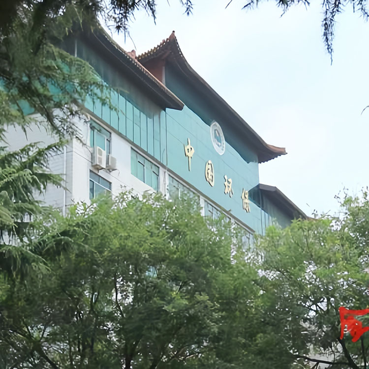 改造加固设计案例-济宁市环保局