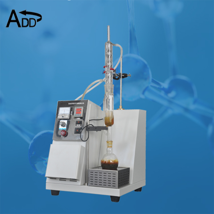 自动甲ben不溶物测定仪（双联）