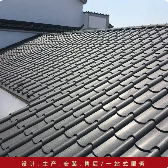 铝仿古滴檐768型 铝镁锰屋面前檐配件仿古花边 仿古瓦滴水沿