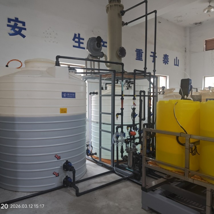 垃圾转运站渗滤液处理设备