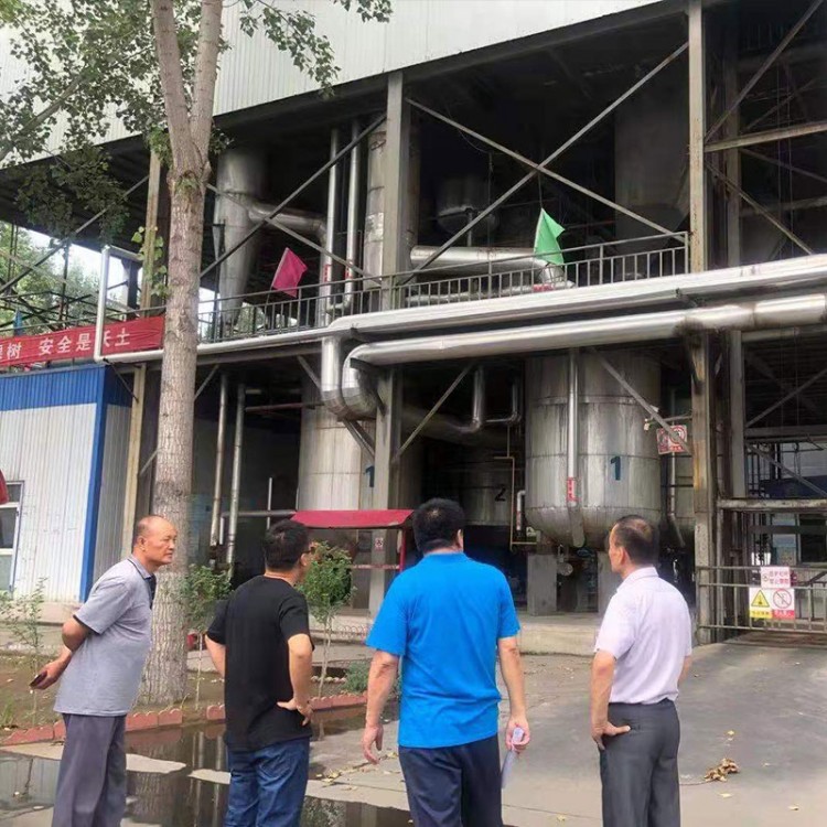 导热油辊压机清洗剂