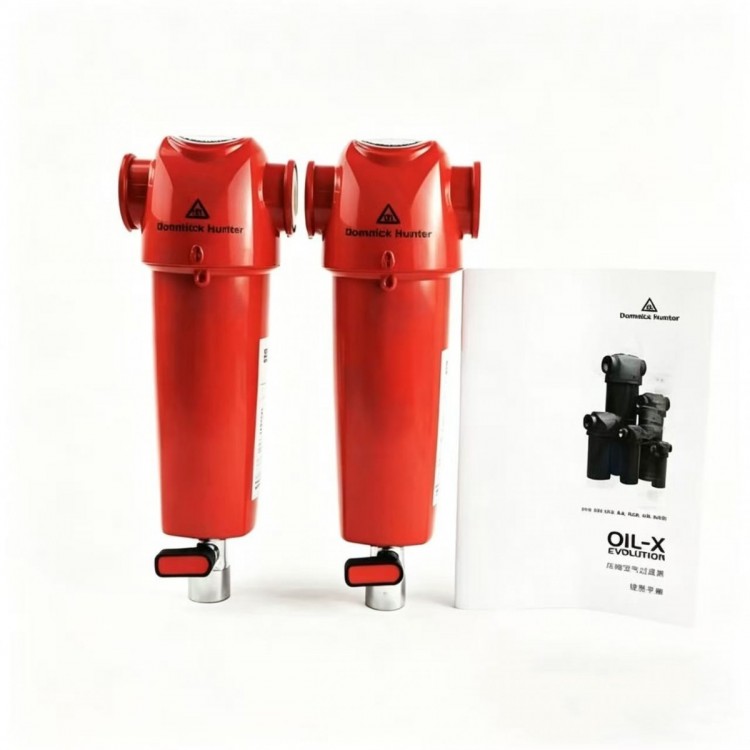 多明尼克汉德OIL-X压缩空气过滤器ACSP010ABMX