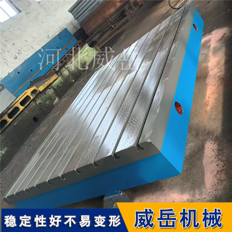 告别精度漂移，高性能电机试验平台更稳定