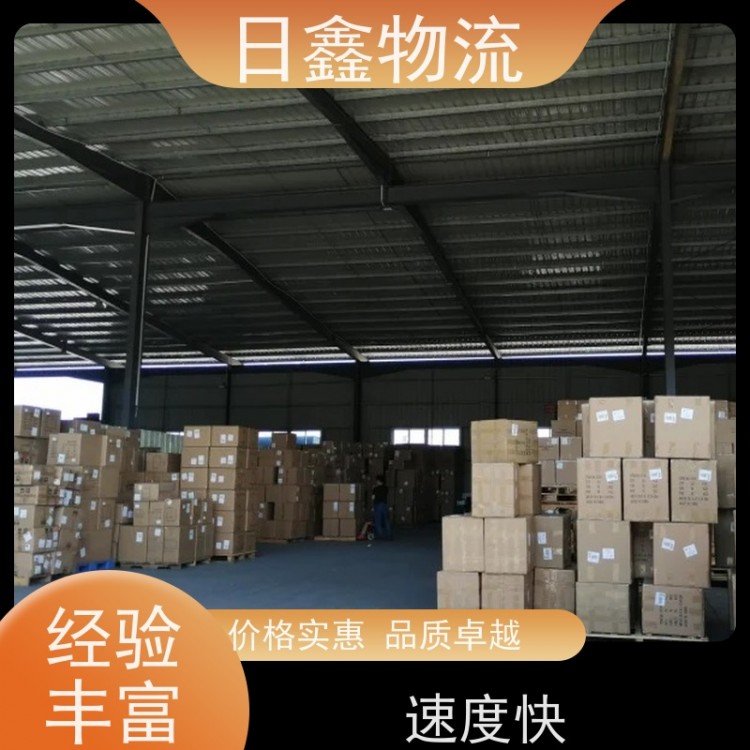 普宁到安远县物流一站式服务