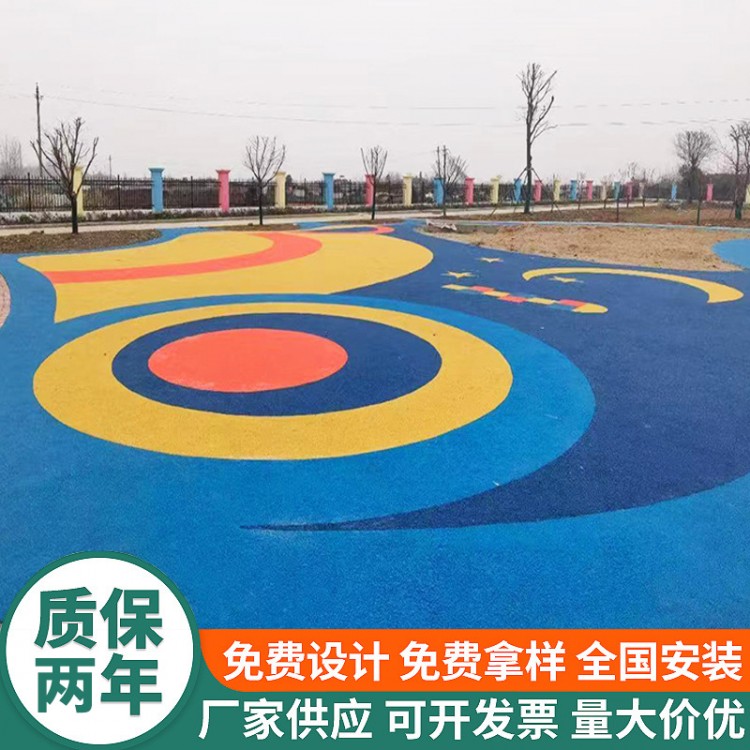 EPDM颗粒场地铺设 运动场弹性地坪材料施工