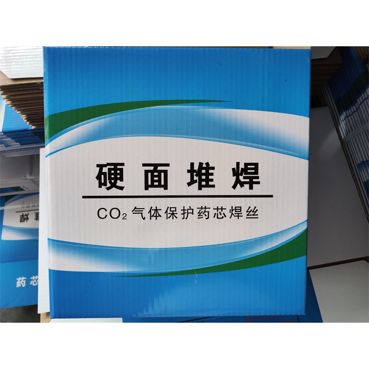 堆焊药芯焊丝 YD919耐磨合金焊丝