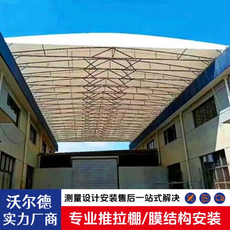 电动轨道式伸缩雨棚