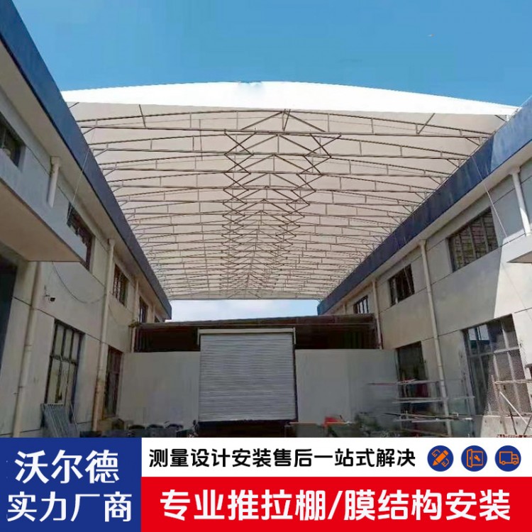 大型电动伸缩雨棚厂家