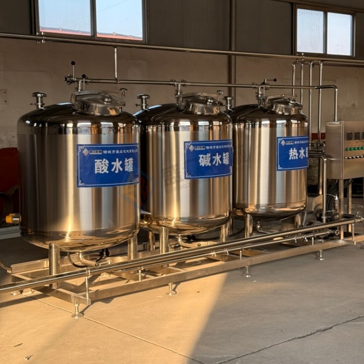 卧式三罐CIP清洗系统 牛奶生产线 移动式cip清洗机