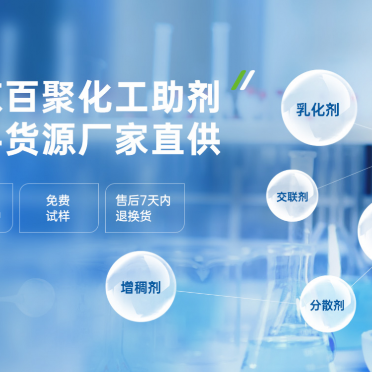 企业logo