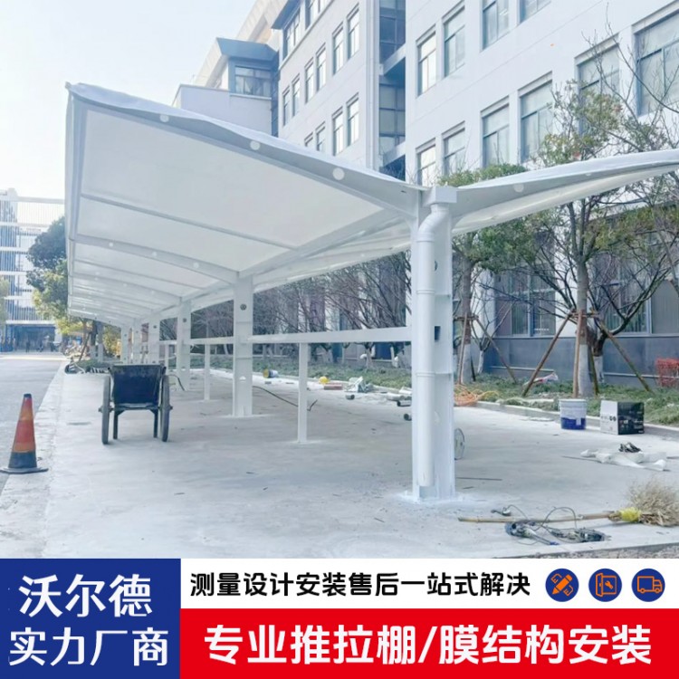 膜结构车棚安装