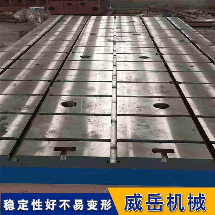 工况再严苛也能测，强固电机试验平台正式上线