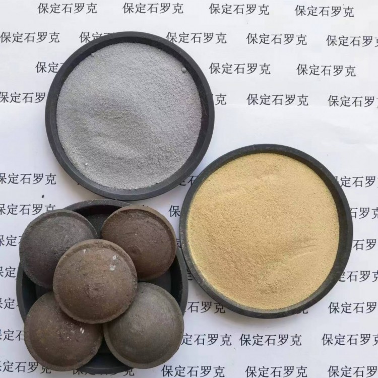 除尘灰粘合剂 除尘灰冷固球团生产技术