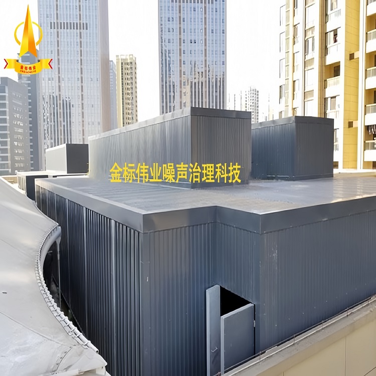 螺杆式风冷冷水热泵机组噪声治理